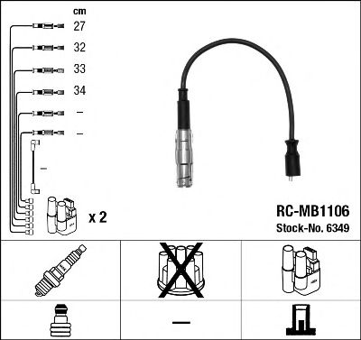 NGK 6349 -  Комплект проводов зажигания