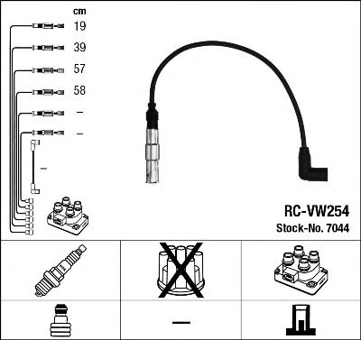 NGK 7044 -  Комплект проводов зажигания