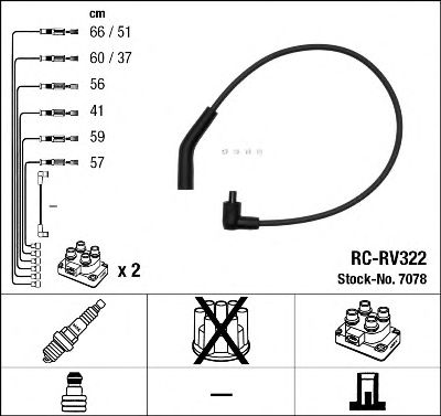 NGK 7078 -  Комплект проводов зажигания