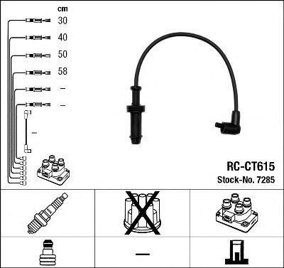 NGK 7285 -  Комплект проводов зажигания