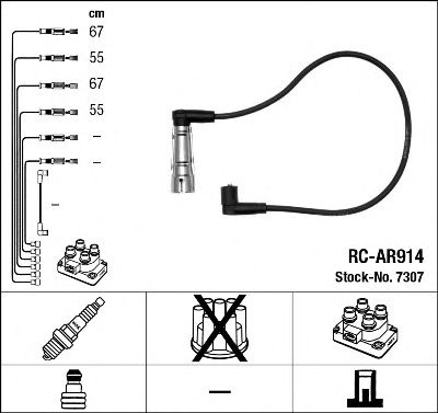 NGK 7307 -  Комплект проводов зажигания