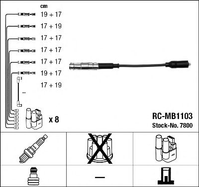 NGK 7800 -  Комплект проводов зажигания