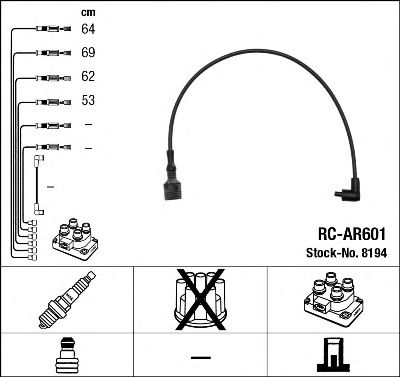 NGK 8194 -  Комплект проводов зажигания