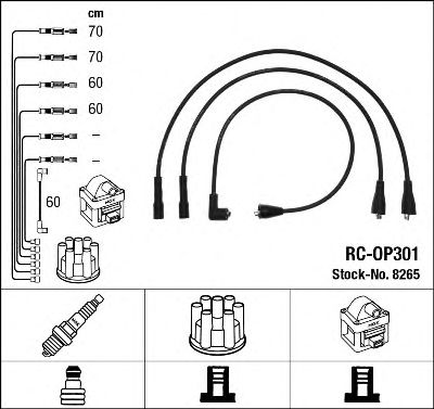 NGK 8265 -  Комплект проводов зажигания