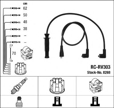 NGK 8268 -  Комплект проводов зажигания