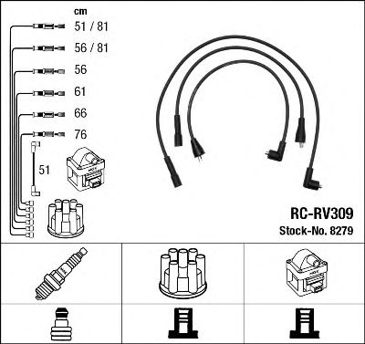NGK 8279 -  Комплект проводов зажигания