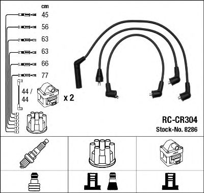 NGK 8286 -  Комплект проводов зажигания