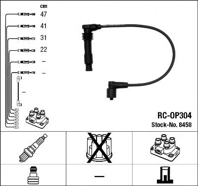 NGK 8458 -  Комплект проводов зажигания