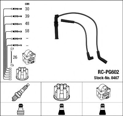 NGK 8467 -  Комплект проводов зажигания
