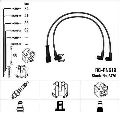 NGK 8470 -  Комплект проводов зажигания