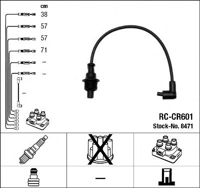NGK 8471 -  Комплект проводов зажигания