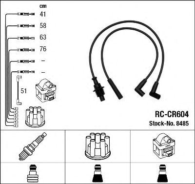 NGK 8485 -  Комплект проводов зажигания