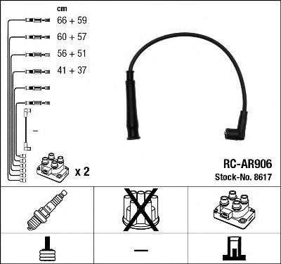 NGK 8617 -  Комплект проводов зажигания