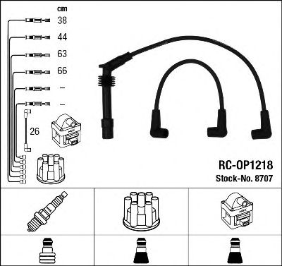 NGK 8707 -  Комплект проводов зажигания