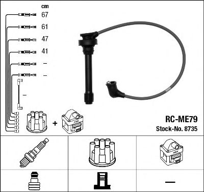 NGK 8735 -  Комплект проводов зажигания