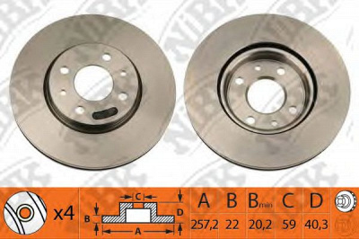 NIBK rn1068 -  Диск тормозной передний