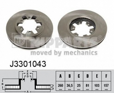 NIPPARTS j3301043 -  Тормозной диск
