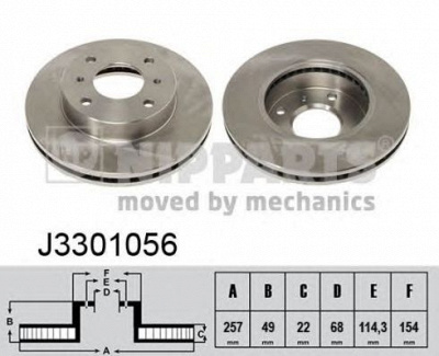 NIPPARTS j3301056 -  Тормозной диск