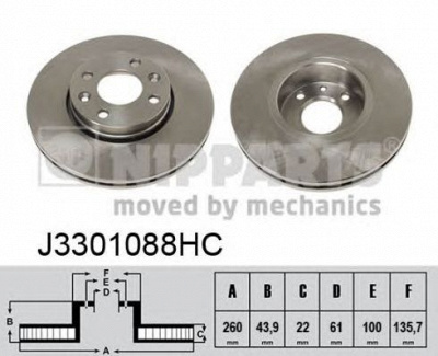 NIPPARTS j3301088hc -  Тормозной диск