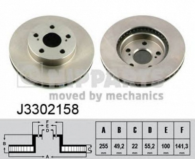 NIPPARTS j3302158 -  Тормозной диск