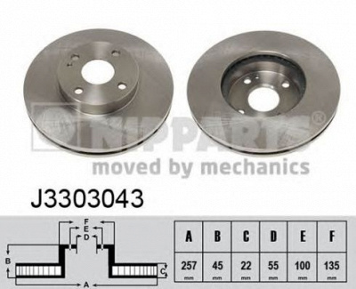 NIPPARTS j3303043 -  Тормозной диск