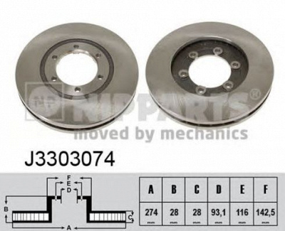 NIPPARTS j3303074 -  Тормозной диск