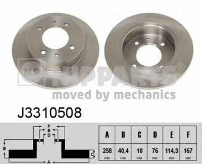 NIPPARTS j3310508 -  Тормозной диск