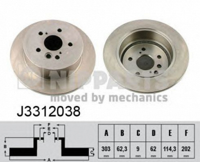 NIPPARTS j3312038 -  Тормозной диск