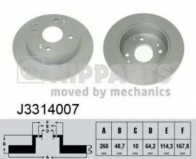 NIPPARTS j3314007 -  Тормозной диск