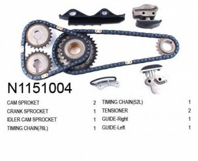 NIPPARTS n1151004 -  Комплект цепи привода распредвала