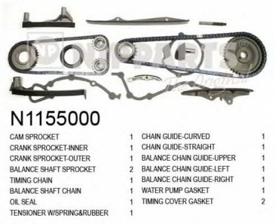 NIPPARTS n1155000 -