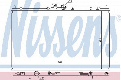 NISSENS 62893 -  Радиатор, охлаждение двигателя
