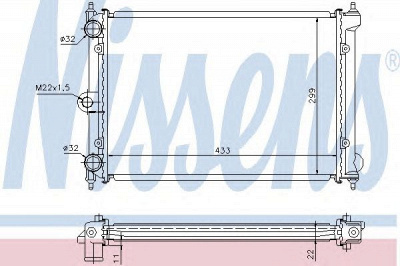 NISSENS 651721 -  Радиатор, охлаждение двигателя