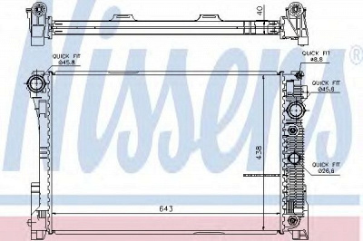 NISSENS 67101 -  Радиатор, охлаждение двигателя