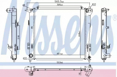 NISSENS 675016 -  Радиатор, охлаждение двигателя