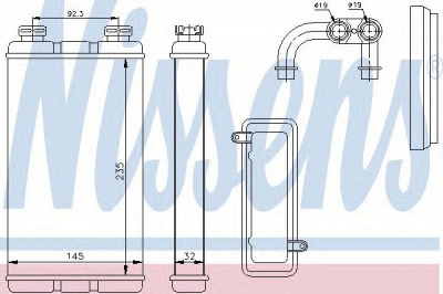 NISSENS 70519 -  Теплообменник, отопление салона