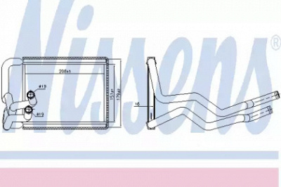NISSENS 707070 -  Теплообменник, отопление салона