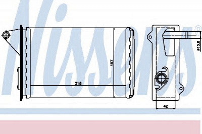 NISSENS 71429 -  Теплообменник, отопление салона