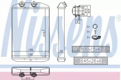 NISSENS 73344 -  Теплообменник, отопление салона