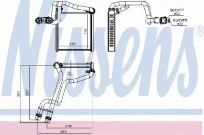 NISSENS 73942 -  Теплообменник, отопление салона