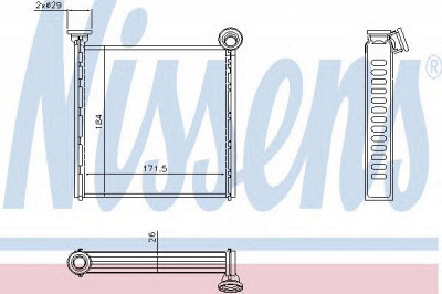NISSENS 73992 -  Теплообменник, отопление салона