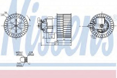 NISSENS 87154 -  Вентилятор отопителя салона
