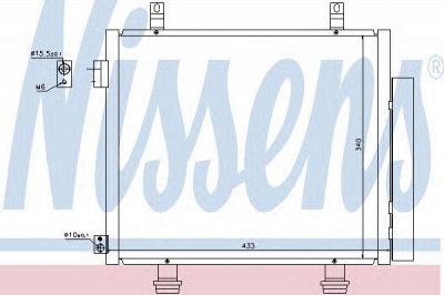 NISSENS 940193 -  Конденсатор, кондиционер