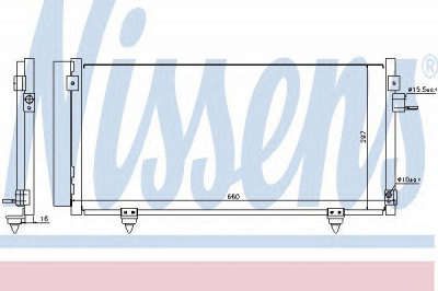 NISSENS 940257 -  Конденсатор, кондиционер