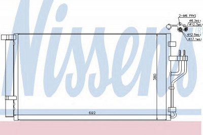 NISSENS 940351 -  Конденсатор, кондиционер