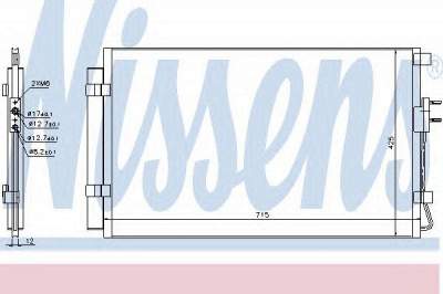 NISSENS 940392 -  Конденсатор, кондиционер