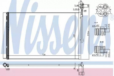 NISSENS 940415 -  Конденсатор, кондиционер