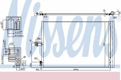 NISSENS 940420 -  Конденсатор, кондиционер