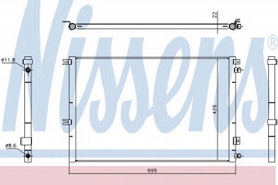 NISSENS 940468 -  Конденсатор, кондиционер