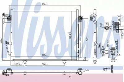 NISSENS 940473 -  Конденсатор, кондиционер